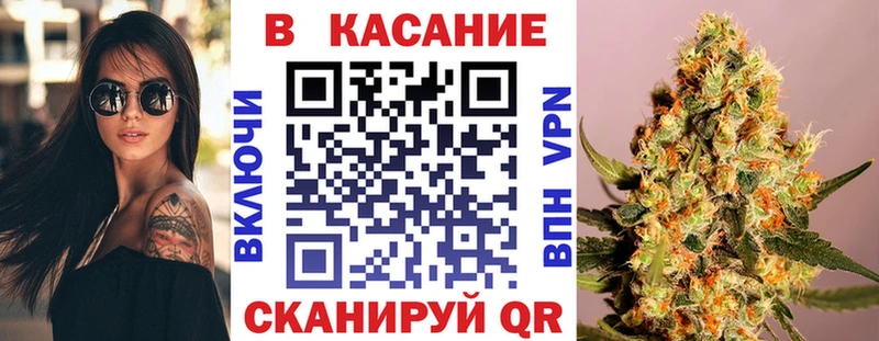 Купить наркотики цена Камышлов Alpha PVP Меф Cocaine ГАШИШ Марихуана