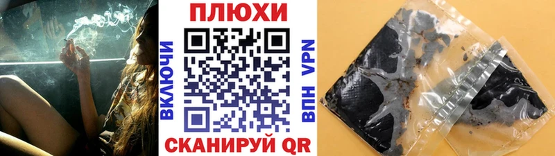 ГАШ Изолятор  Камышлов 
