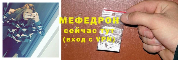 a pvp Бикин