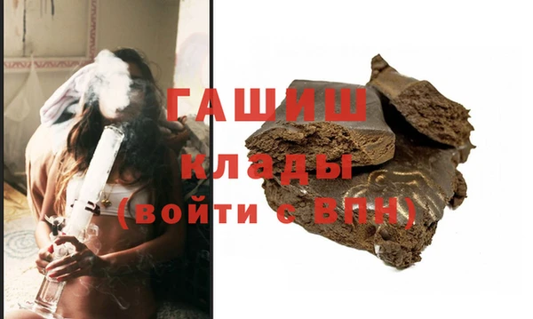 a pvp Бикин