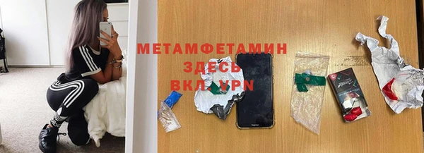 mdpv Билибино