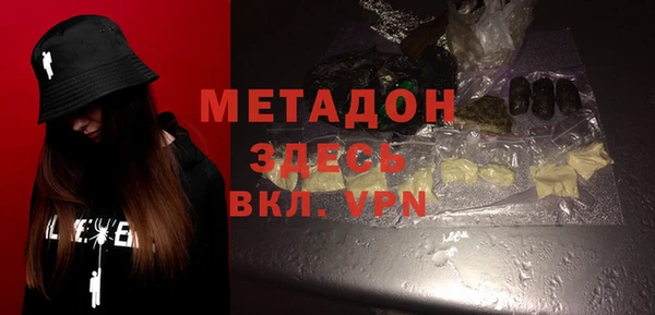 mdpv Билибино