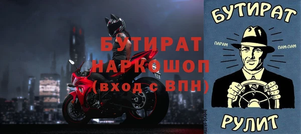 a pvp Бикин