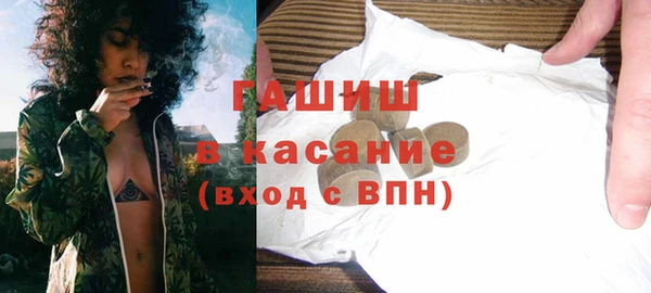 а пвп мука Беслан