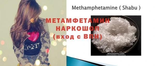 a pvp Бикин