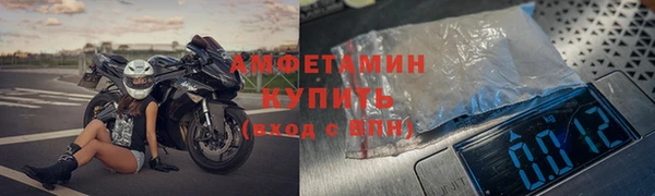 a pvp Бикин