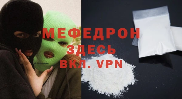 a pvp Бикин