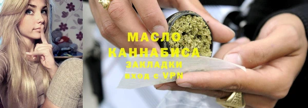 a pvp Бикин