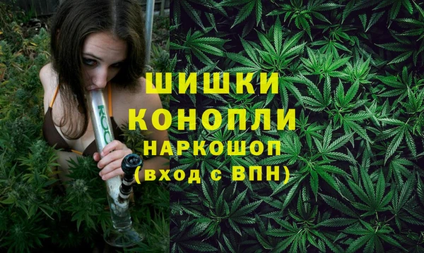 а пвп мука Беслан