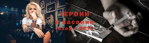 a pvp Бикин