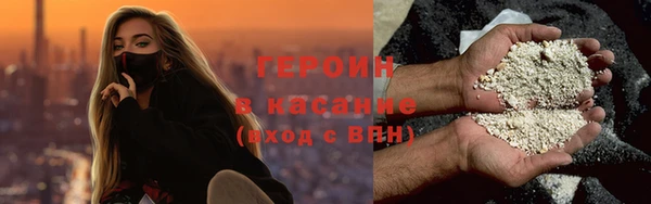 mdpv Билибино