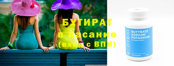 mdpv Билибино