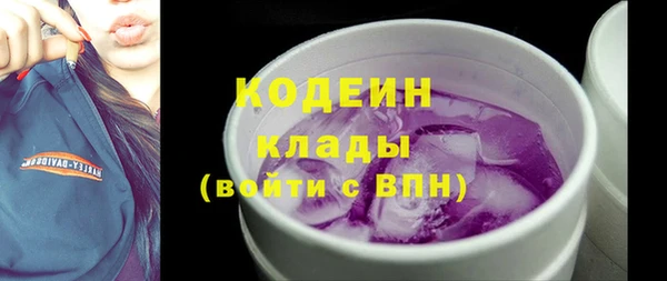 а пвп мука Беслан