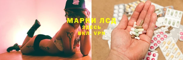 а пвп мука Беслан
