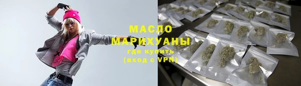 мескалин Аркадак