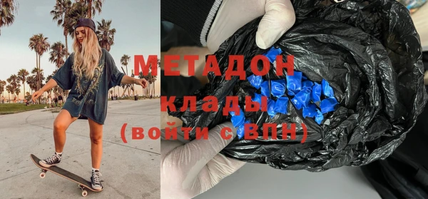а пвп мука Беслан