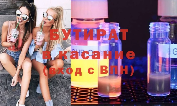 mdpv Билибино