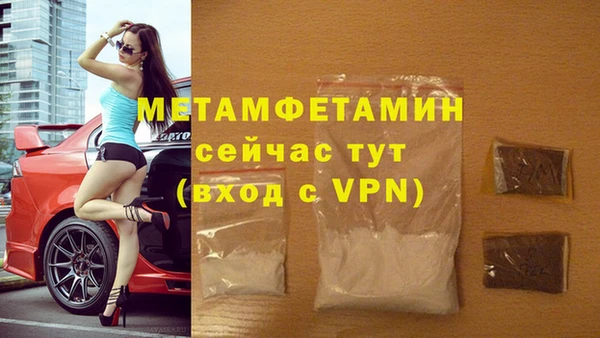 mdpv Билибино