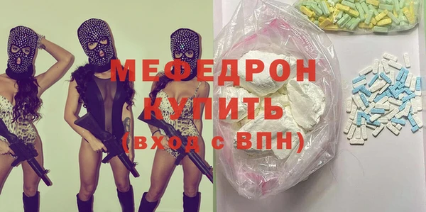 mdpv Билибино