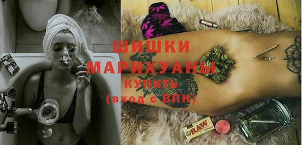 а пвп мука Беслан