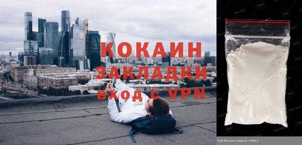 mdpv Билибино