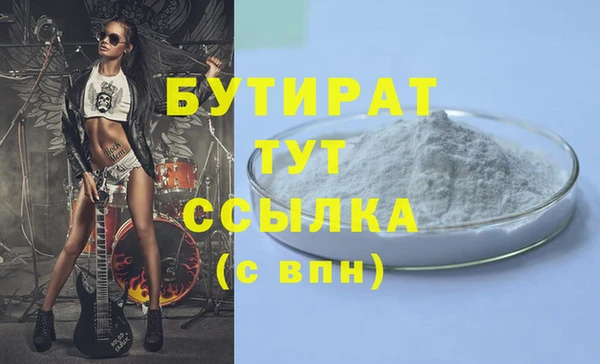 a pvp Бикин
