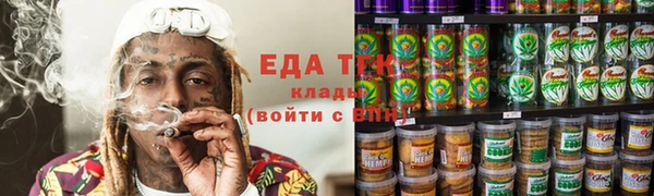 а пвп мука Беслан