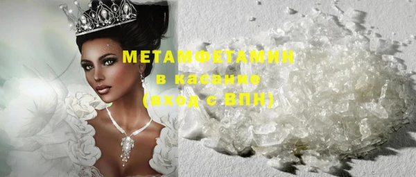 mdpv Билибино