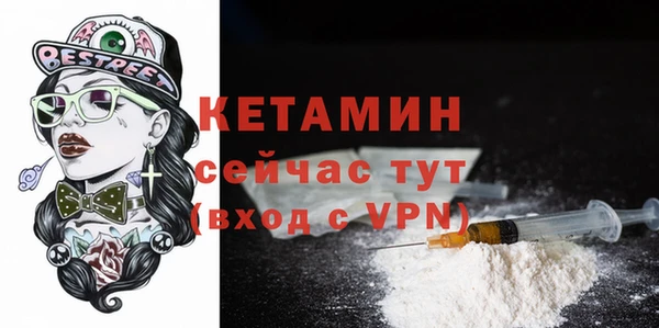 mdpv Билибино