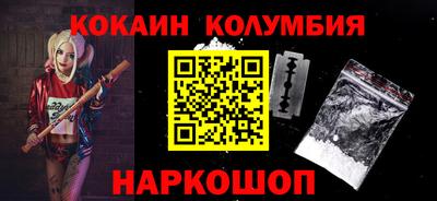 экстази Гусиноозёрск