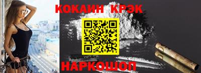 экстази Гусиноозёрск
