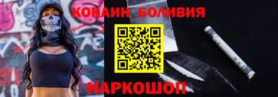 сатива Гусь-Хрустальный