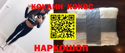 экстази Гусиноозёрск