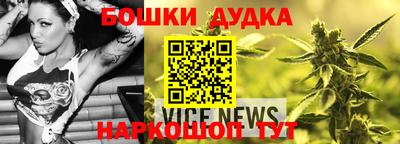 экстази Гусиноозёрск