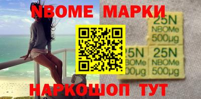 меф VHQ Гусев
