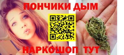 меф VHQ Гусев