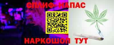 меф VHQ Гусев