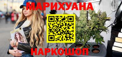 сатива Гусь-Хрустальный