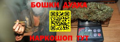 меф VHQ Гусев