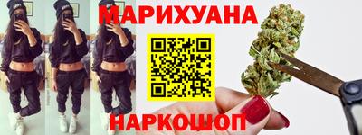 экстази Гусиноозёрск