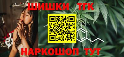 скорость Абакан