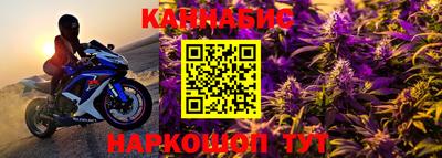 экстази Гусиноозёрск