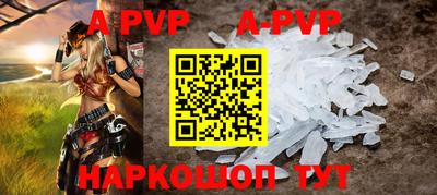 экстази Гусиноозёрск