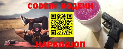 экстази Гусиноозёрск