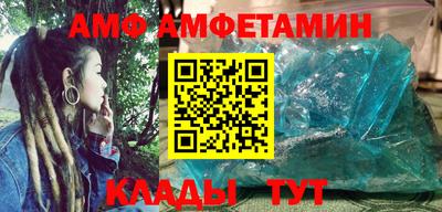 экстази Гусиноозёрск