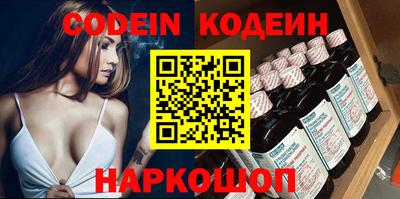 экстази Гусиноозёрск
