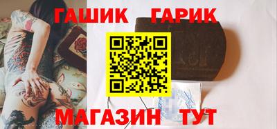 меф VHQ Гусев
