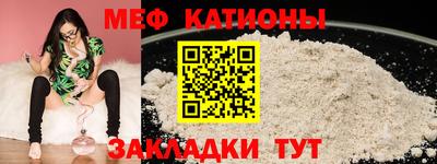 экстази Гусиноозёрск