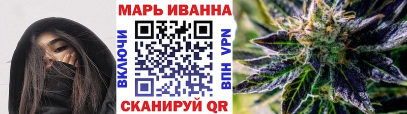 где можно купить наркотик  Камышлов  Конопля конопля 